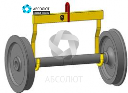 Траверса для подъема колесной пары за ось